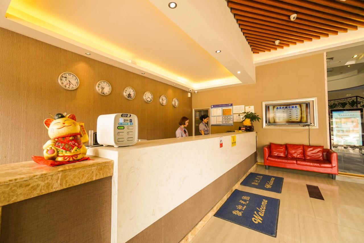 Jia Mei Xin Holiday Hotel Baiyun Airport Branch Kanton Exterior foto